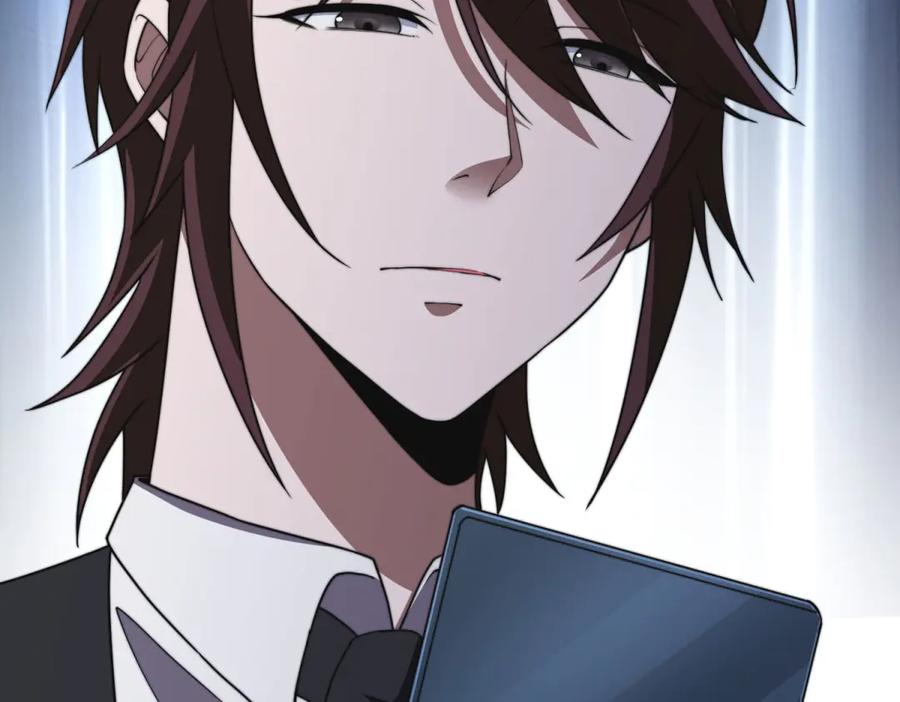 《我在末世给别人升级》第28话 因我而死 第144页