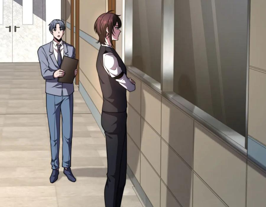 《我在末世给别人升级》第28话 因我而死 第123页