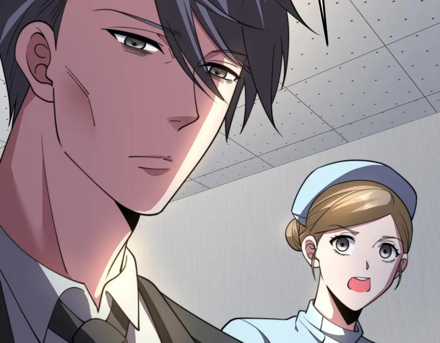 《我在末世给别人升级》第28话 因我而死 第100页