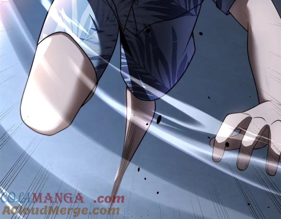 《我在末世给别人升级》第33话 双人模式 第173页