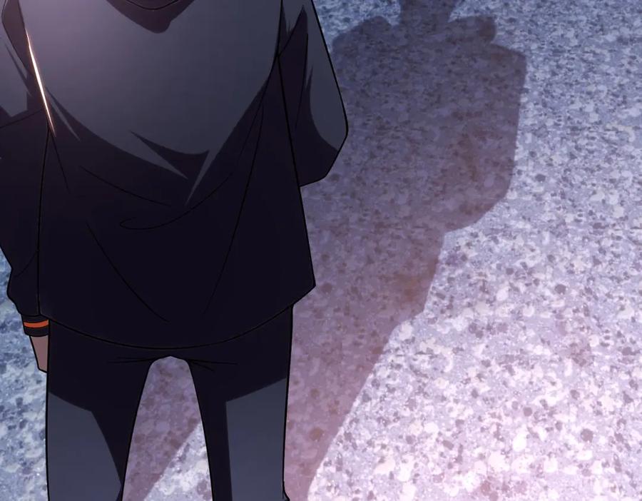 《我在末世给别人升级》第3话 行者资格 第70页