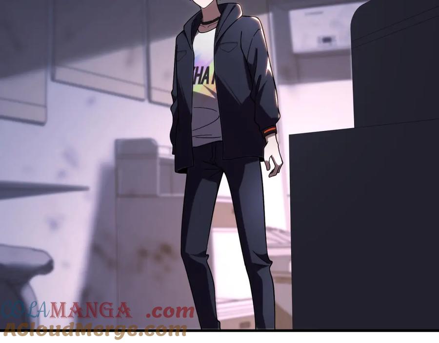 《我在末世给别人升级》第3话 行者资格 第73页
