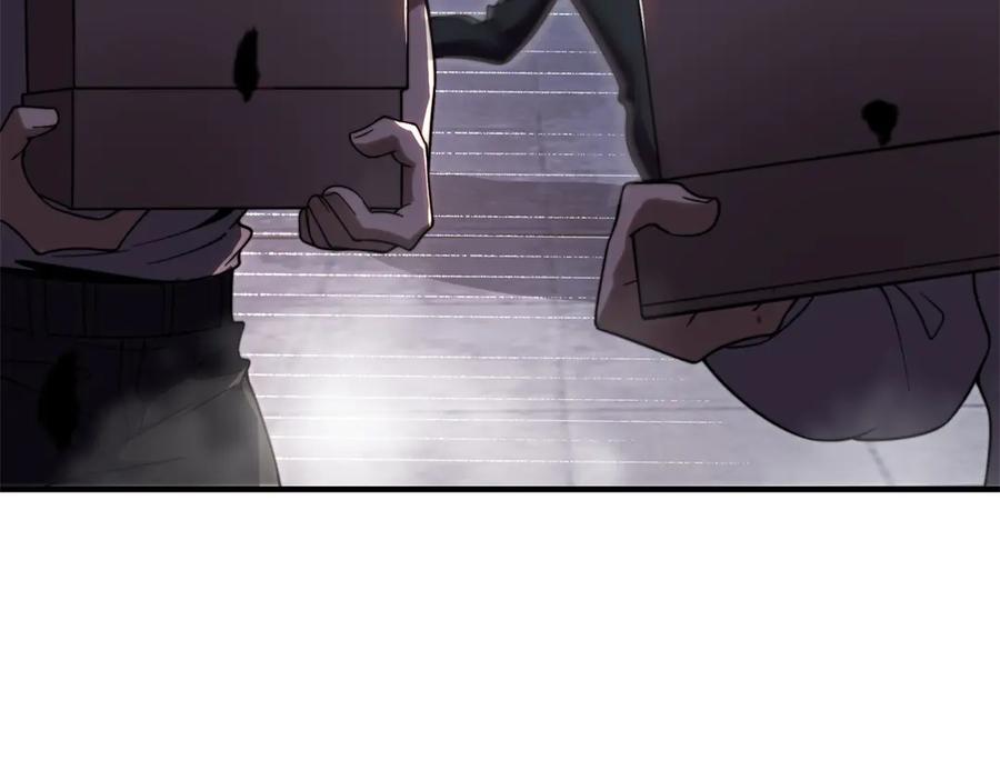 《我在末世给别人升级》第3话 行者资格 第56页