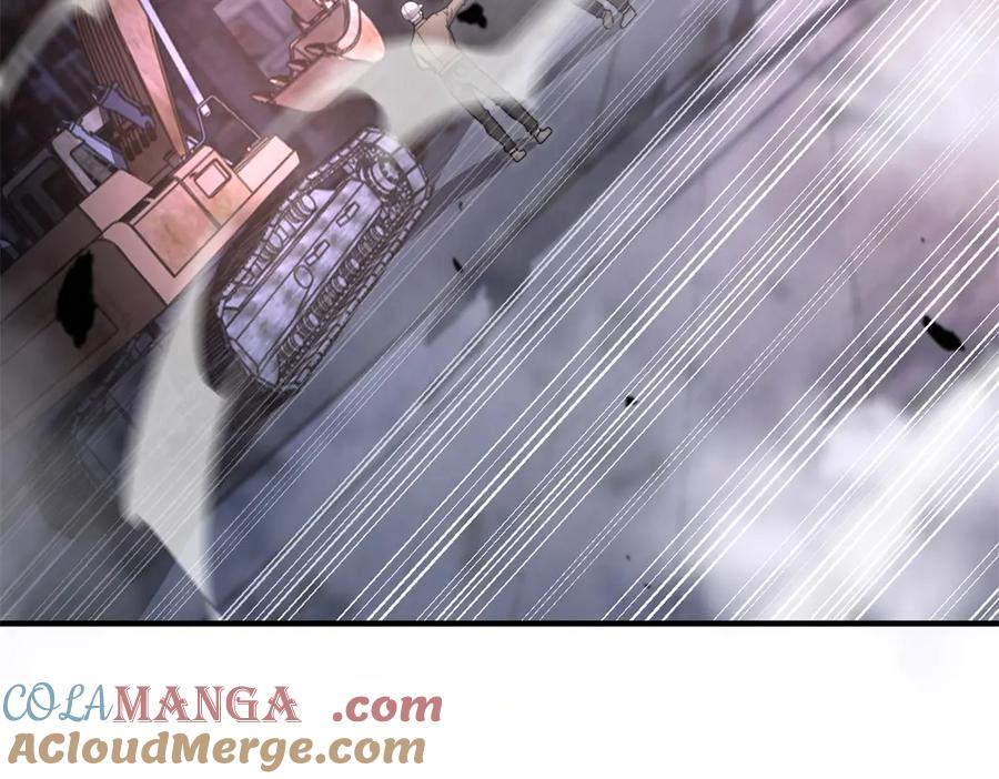 《我在末世给别人升级》第3话 行者资格 第53页