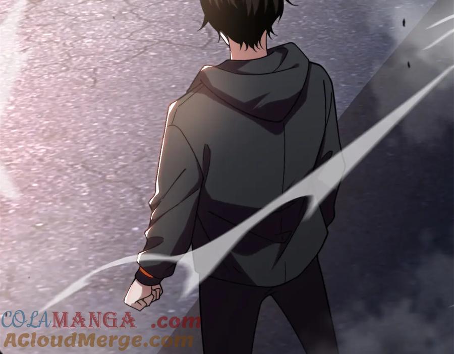 《我在末世给别人升级》第3话 行者资格 第61页