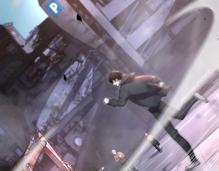 《我在末世给别人升级》第3话 行者资格 第52页