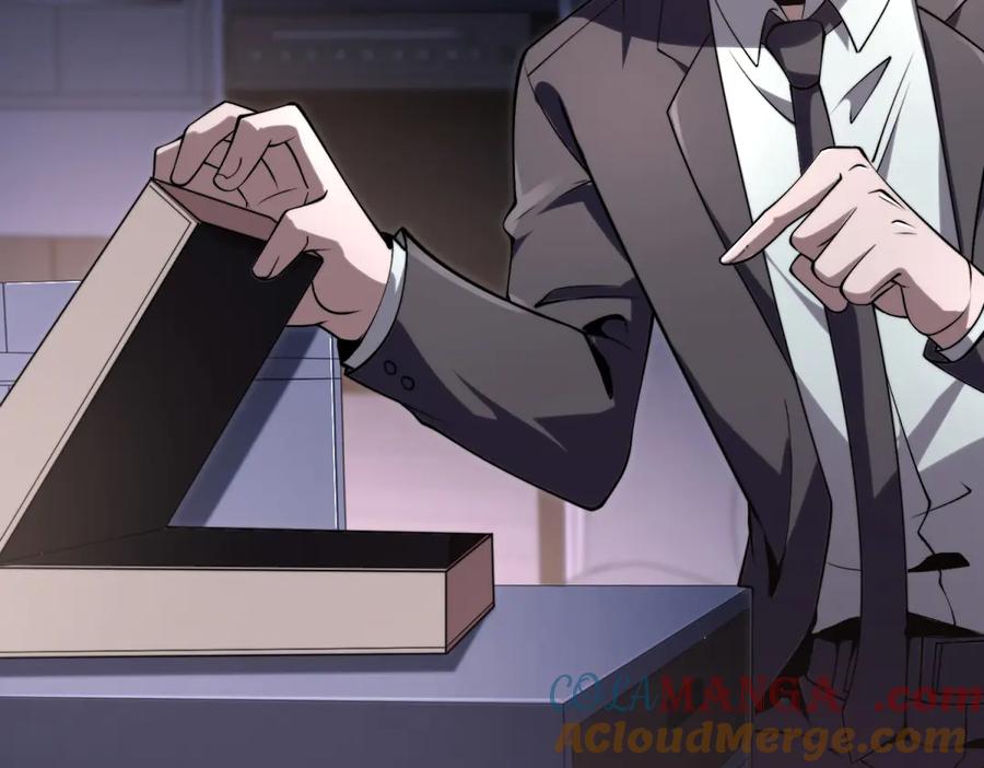 《我在末世给别人升级》第3话 行者资格 第77页