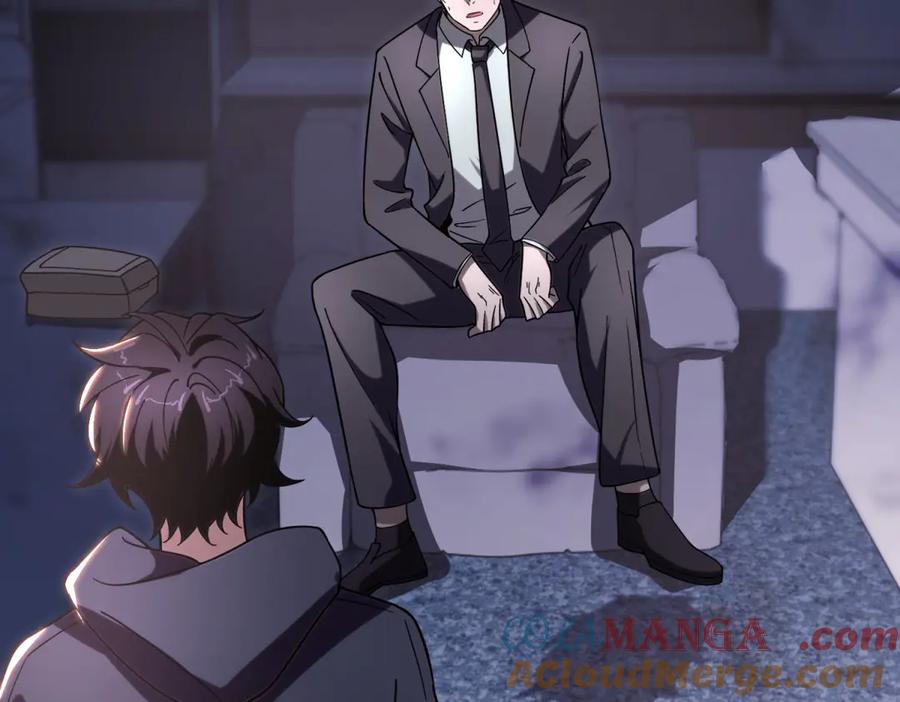《我在末世给别人升级》第3话 行者资格 第69页