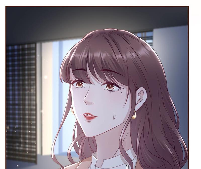 《女票芳龄30十》吃醋的祁郁 第33页