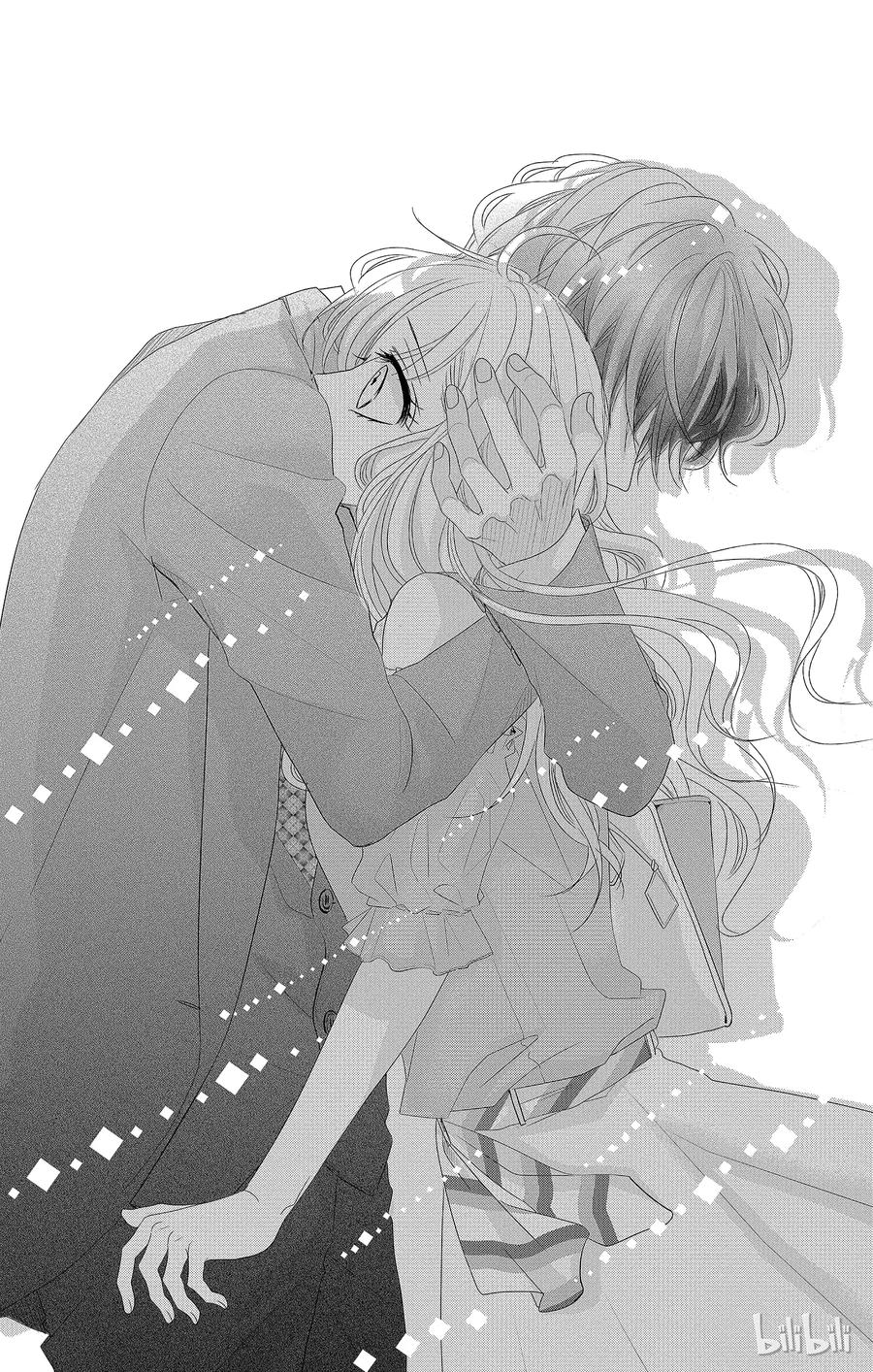 《Coffee & Vanilla 咖啡和香草》40 分离和修复 第24页