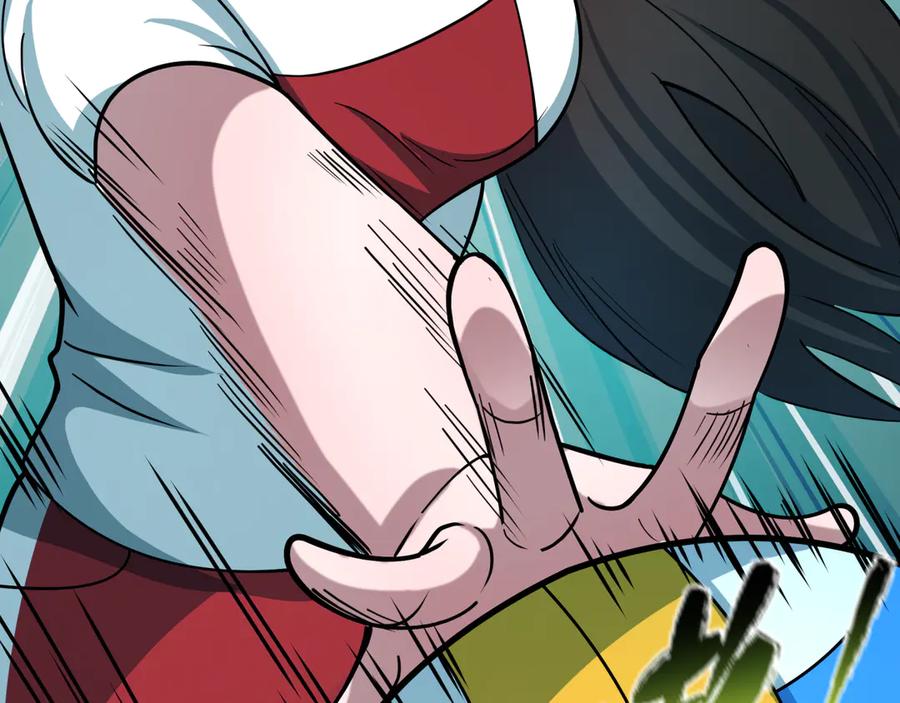 全球诡异时代 第516话 扶桑篇-表里世界！ 第99页