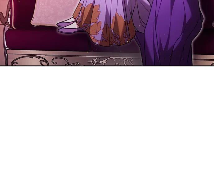 《换个老公当爸爸》第53话 第47页