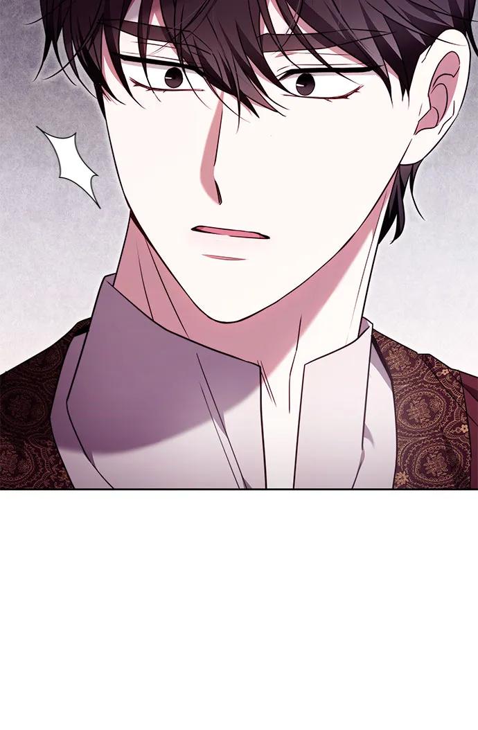《换个老公当爸爸》第53话 第14页