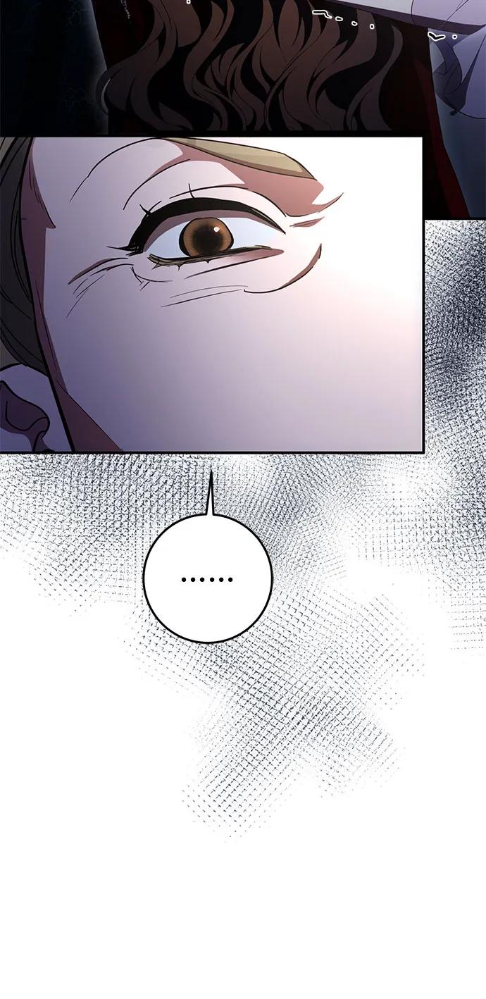 《幸存王女的微笑背后》第56话 第39页
