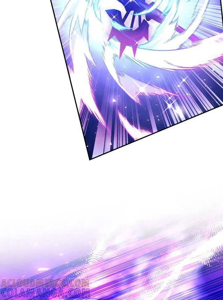 《海军上将的怪物妻子》第64话 第49页