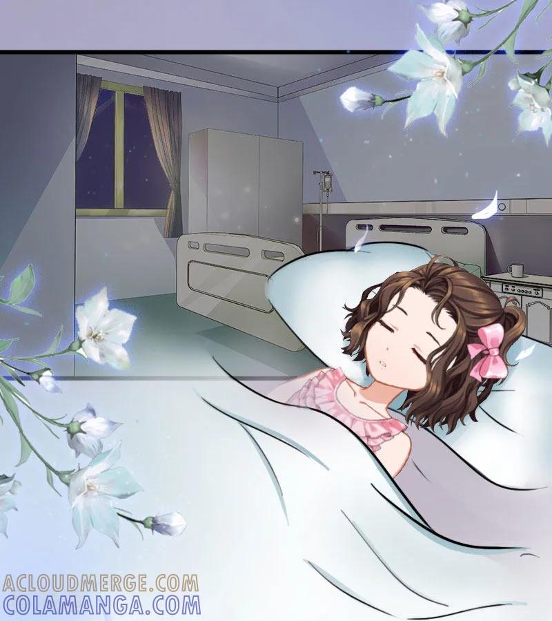 《掠爱成婚：墨少的心尖宠》第11话 无事献殷勤 第17页