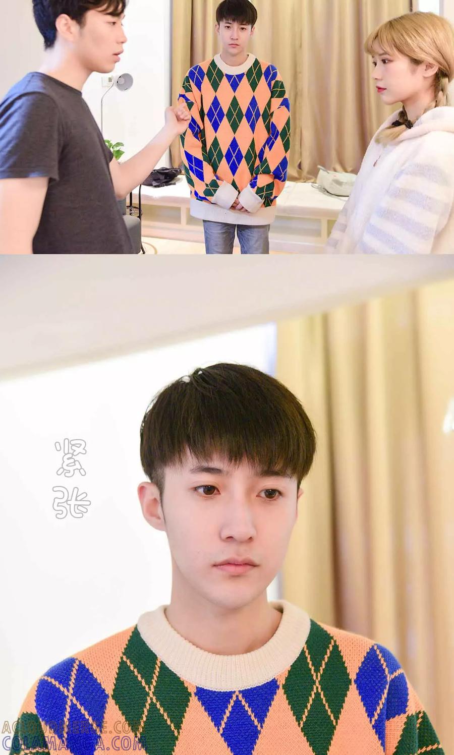 《明星boss爱上我》第21话 第21页