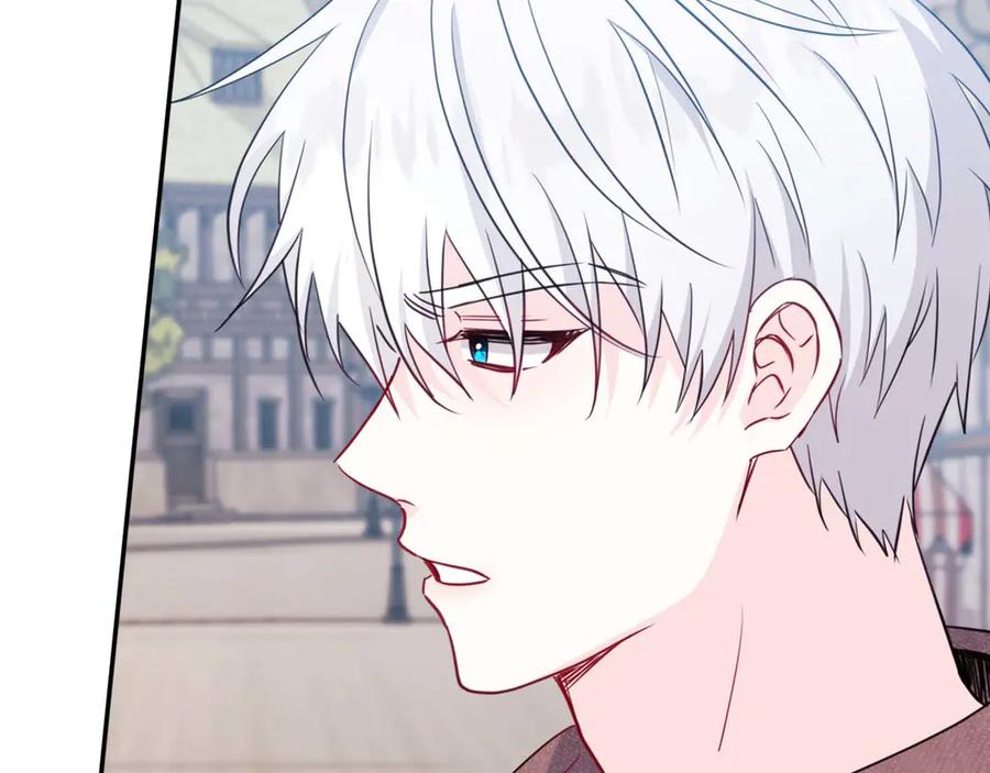 《伯爵大人夜未眠》第1话 要被失忆的伯爵少爷拐跑了？ 第222页
