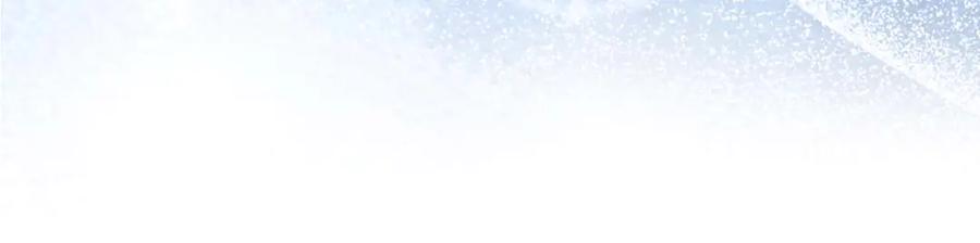 《伯爵大人夜未眠》第1话 要被失忆的伯爵少爷拐跑了？ 第43页