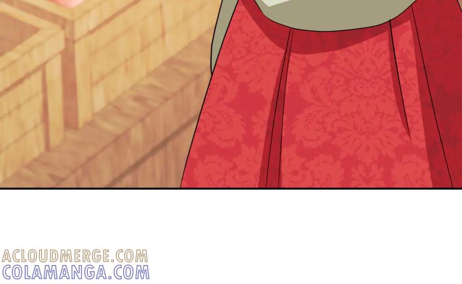 《伯爵大人夜未眠》第1话 要被失忆的伯爵少爷拐跑了？ 第57页
