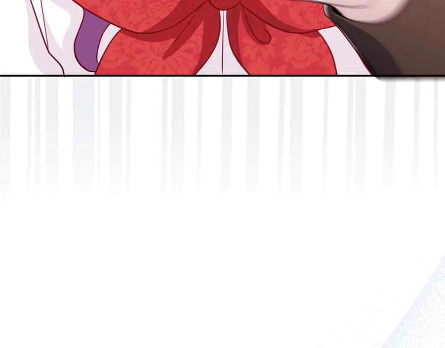《伯爵大人夜未眠》第1话 要被失忆的伯爵少爷拐跑了？ 第95页