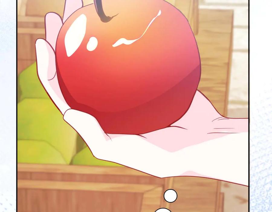 《伯爵大人夜未眠》第1话 要被失忆的伯爵少爷拐跑了？ 第38页