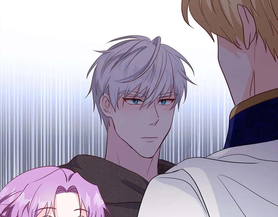 《伯爵大人夜未眠》第1话 要被失忆的伯爵少爷拐跑了？ 第171页