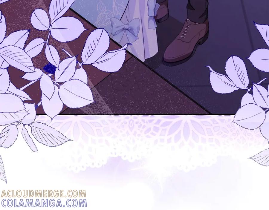 《伯爵大人夜未眠》第1话 要被失忆的伯爵少爷拐跑了？ 第9页