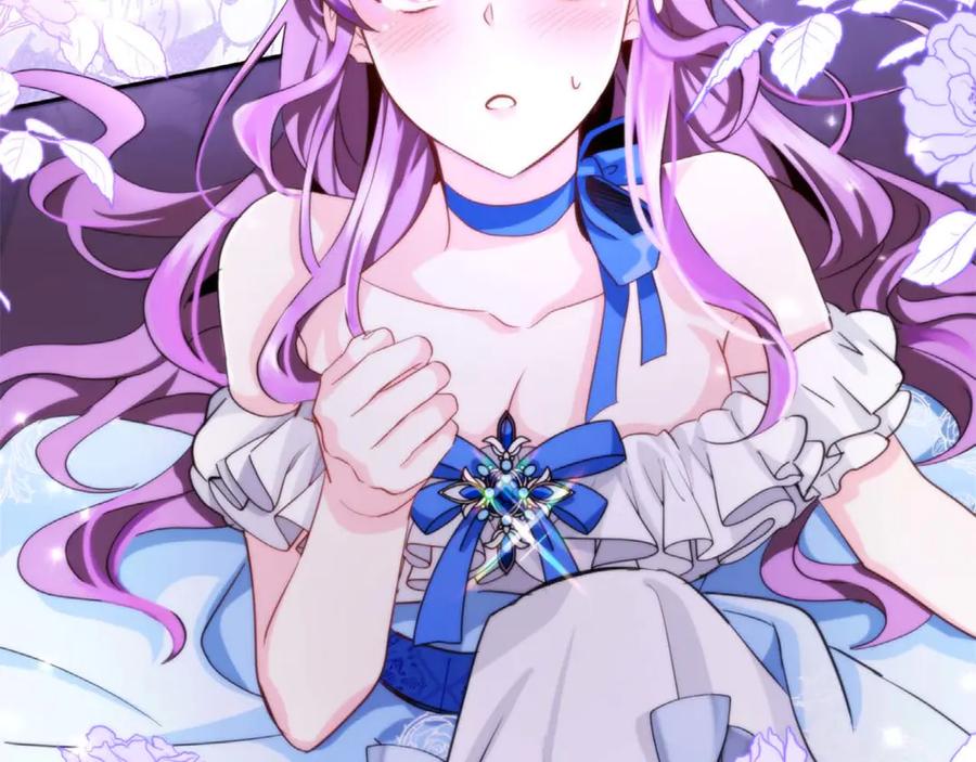《伯爵大人夜未眠》第1话 要被失忆的伯爵少爷拐跑了？ 第14页