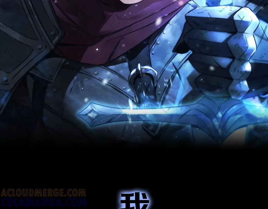 《这个养成游戏有点毒》预热 第2页