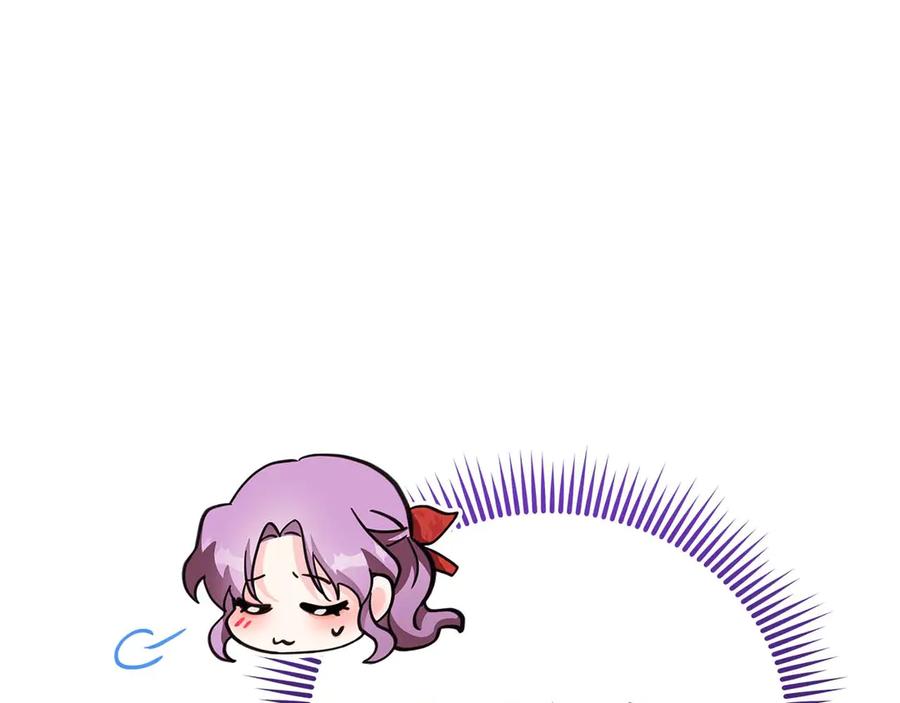 《伯爵大人夜未眠》第1话 要被失忆的伯爵少爷拐跑了？ 第138页