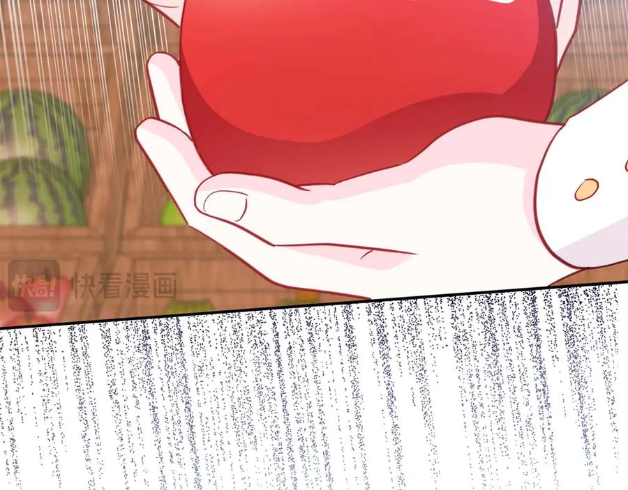《伯爵大人夜未眠》第1话 要被失忆的伯爵少爷拐跑了？ 第72页