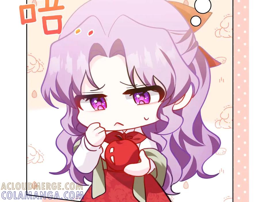 《伯爵大人夜未眠》第1话 要被失忆的伯爵少爷拐跑了？ 第69页