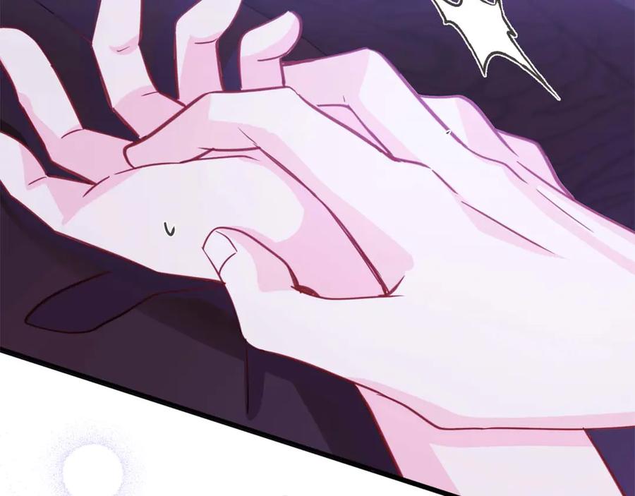 《伯爵大人夜未眠》第1话 要被失忆的伯爵少爷拐跑了？ 第23页