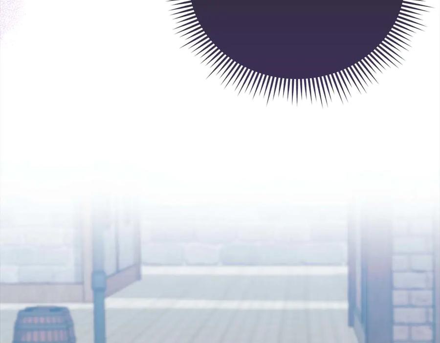 《伯爵大人夜未眠》第1话 要被失忆的伯爵少爷拐跑了？ 第178页
