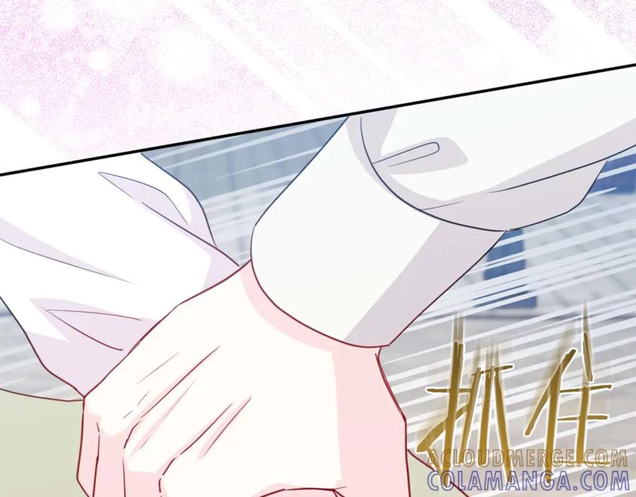 《伯爵大人夜未眠》第1话 要被失忆的伯爵少爷拐跑了？ 第237页
