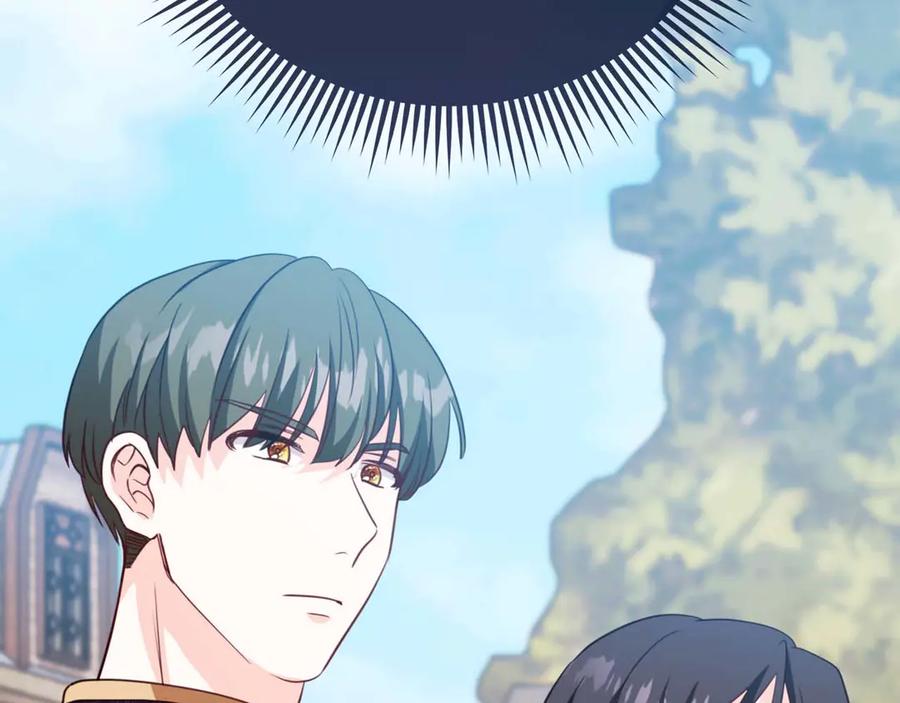 《伯爵大人夜未眠》第1话 要被失忆的伯爵少爷拐跑了？ 第148页