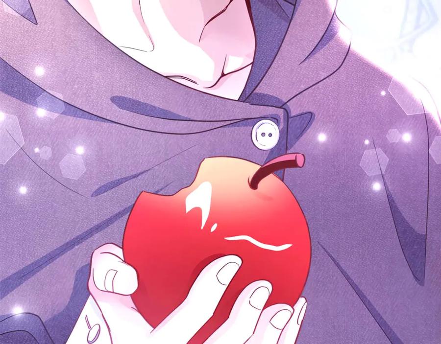 《伯爵大人夜未眠》第1话 要被失忆的伯爵少爷拐跑了？ 第98页