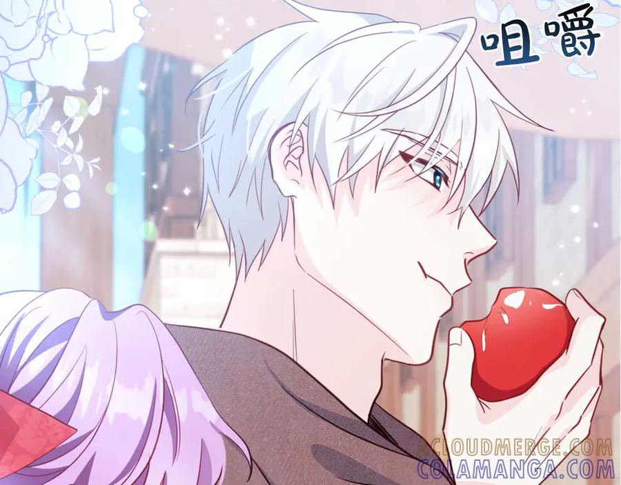 《伯爵大人夜未眠》第1话 要被失忆的伯爵少爷拐跑了？ 第81页
