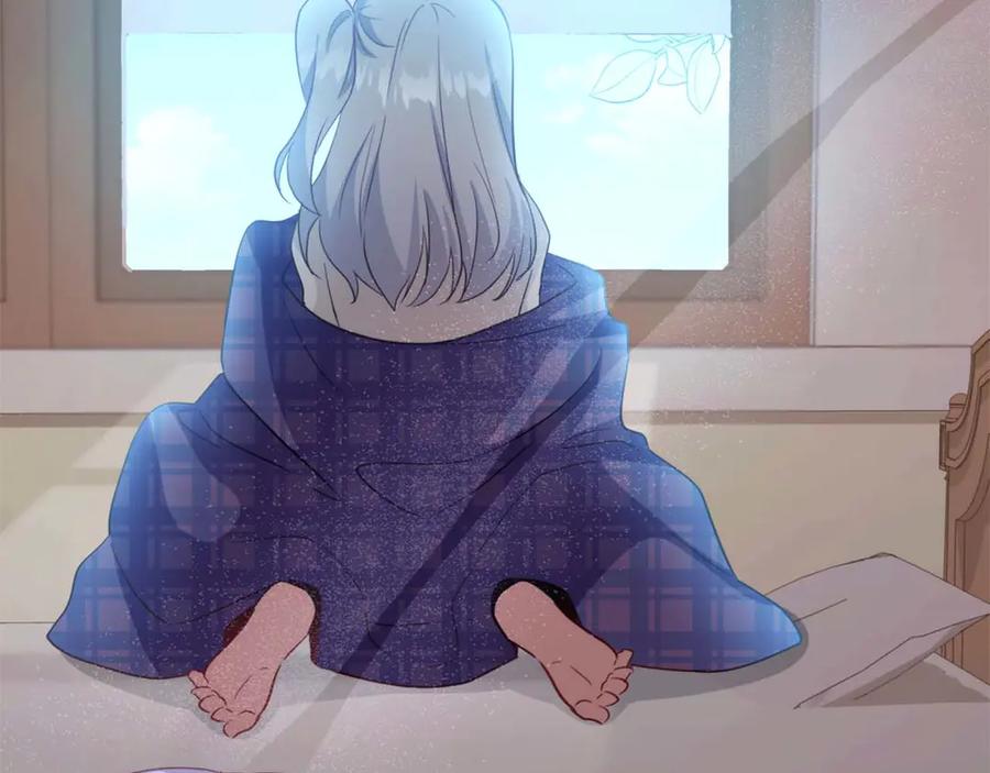 《伯爵大人夜未眠》第1话 要被失忆的伯爵少爷拐跑了？ 第46页
