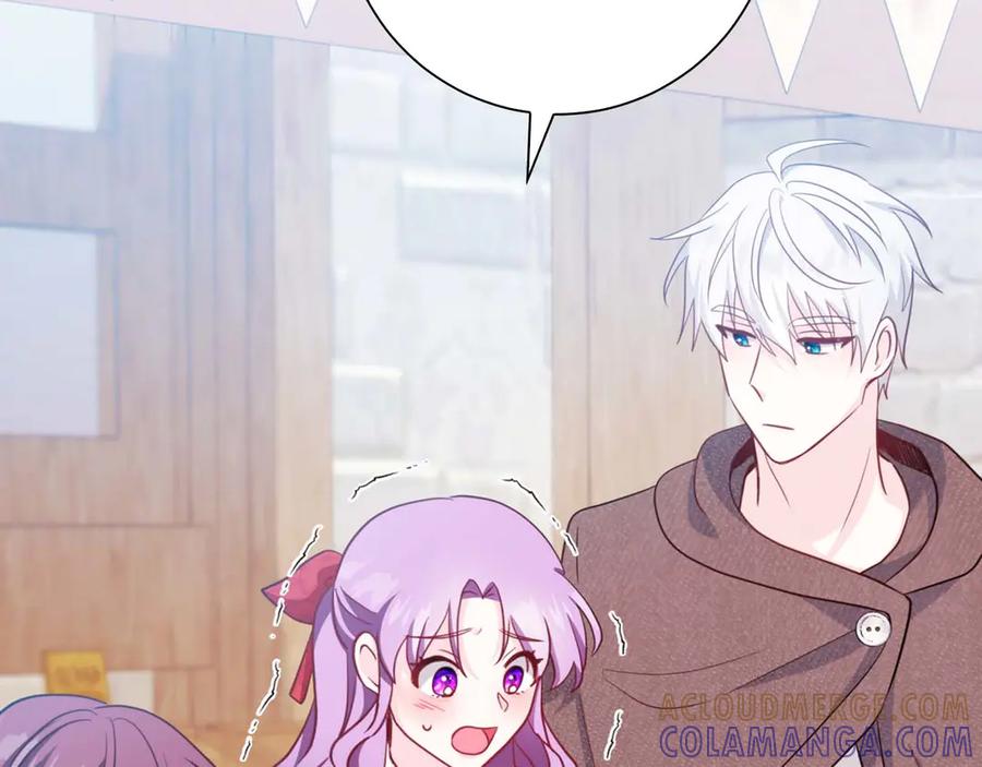 《伯爵大人夜未眠》第1话 要被失忆的伯爵少爷拐跑了？ 第153页