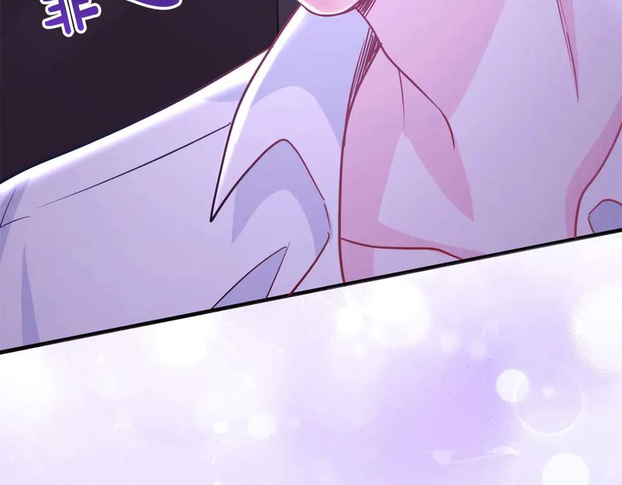 《伯爵大人夜未眠》第1话 要被失忆的伯爵少爷拐跑了？ 第12页