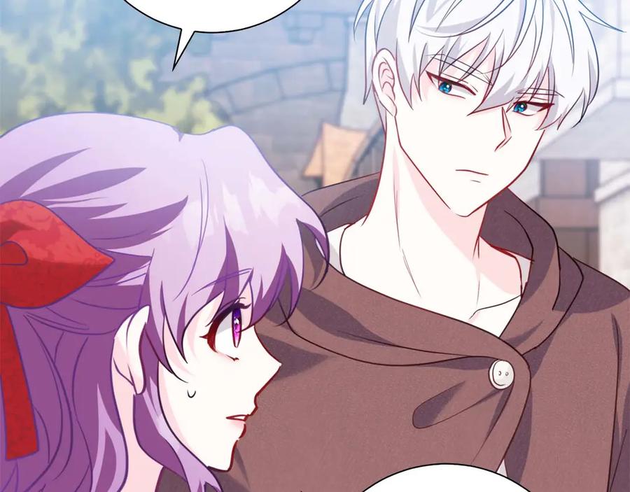《伯爵大人夜未眠》第1话 要被失忆的伯爵少爷拐跑了？ 第252页