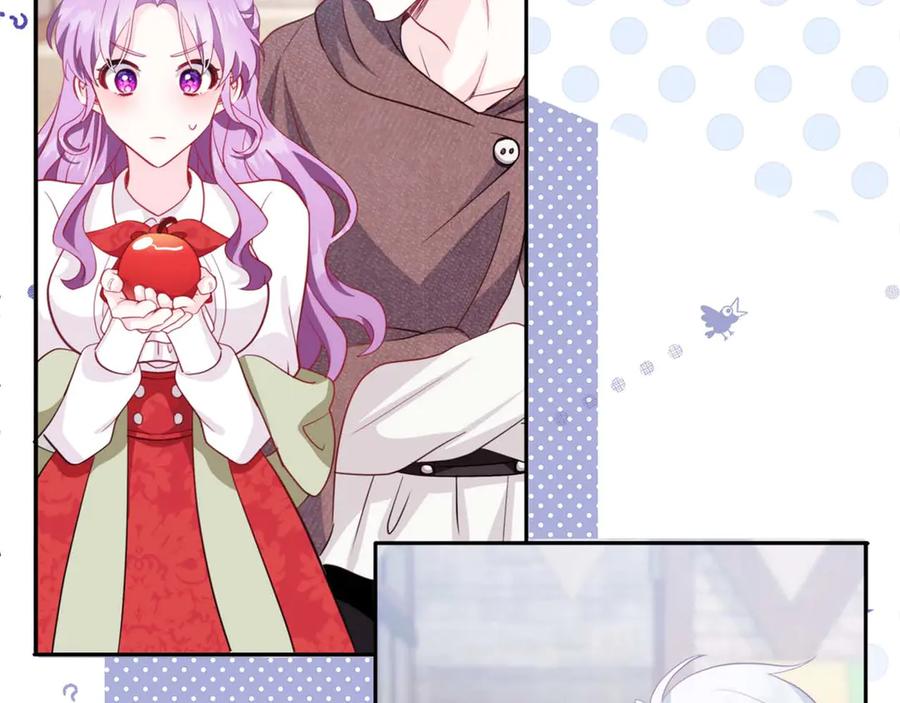 《伯爵大人夜未眠》第1话 要被失忆的伯爵少爷拐跑了？ 第119页