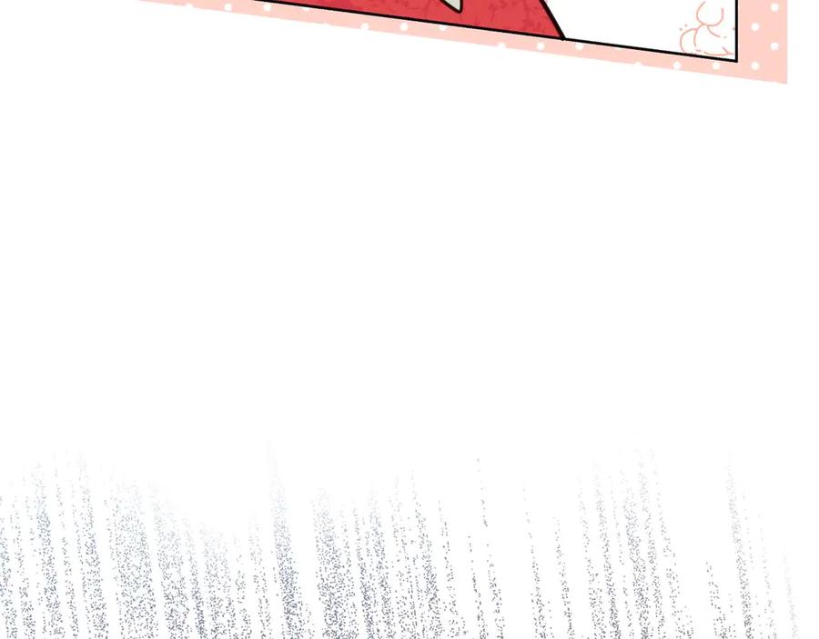 《伯爵大人夜未眠》第1话 要被失忆的伯爵少爷拐跑了？ 第70页
