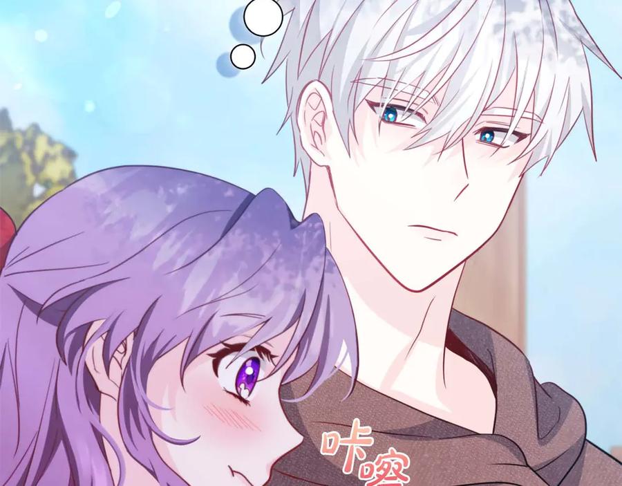 《伯爵大人夜未眠》第1话 要被失忆的伯爵少爷拐跑了？ 第127页
