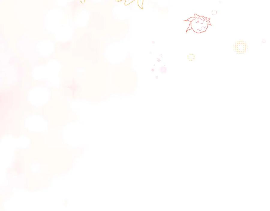 《伯爵大人夜未眠》第1话 要被失忆的伯爵少爷拐跑了？ 第270页