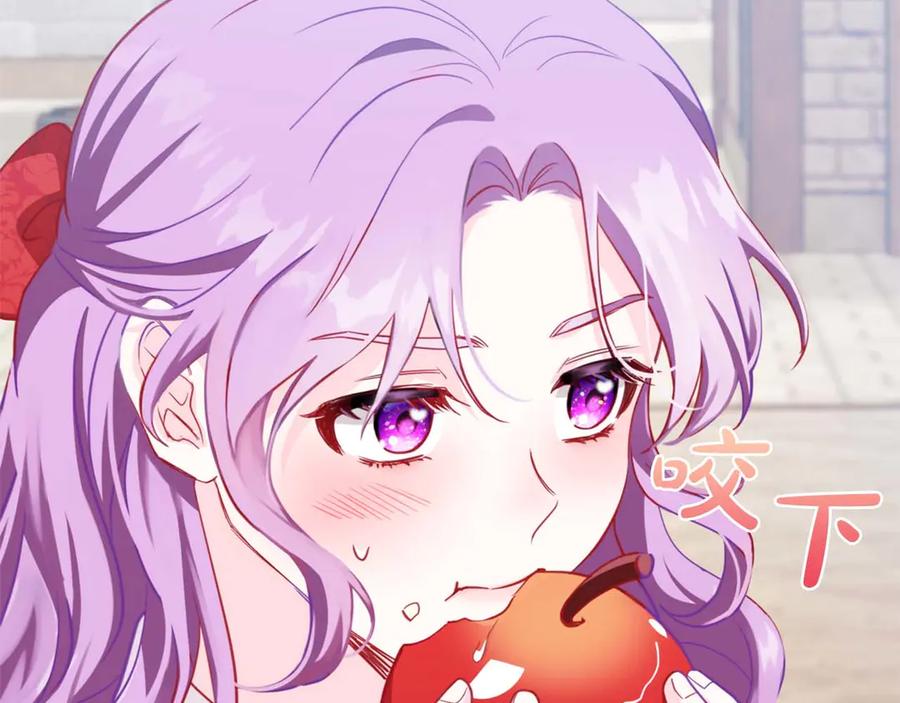 《伯爵大人夜未眠》第1话 要被失忆的伯爵少爷拐跑了？ 第123页