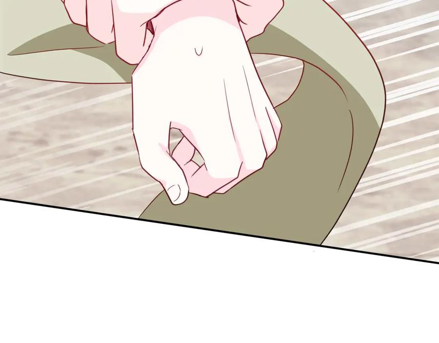 《伯爵大人夜未眠》第1话 要被失忆的伯爵少爷拐跑了？ 第238页