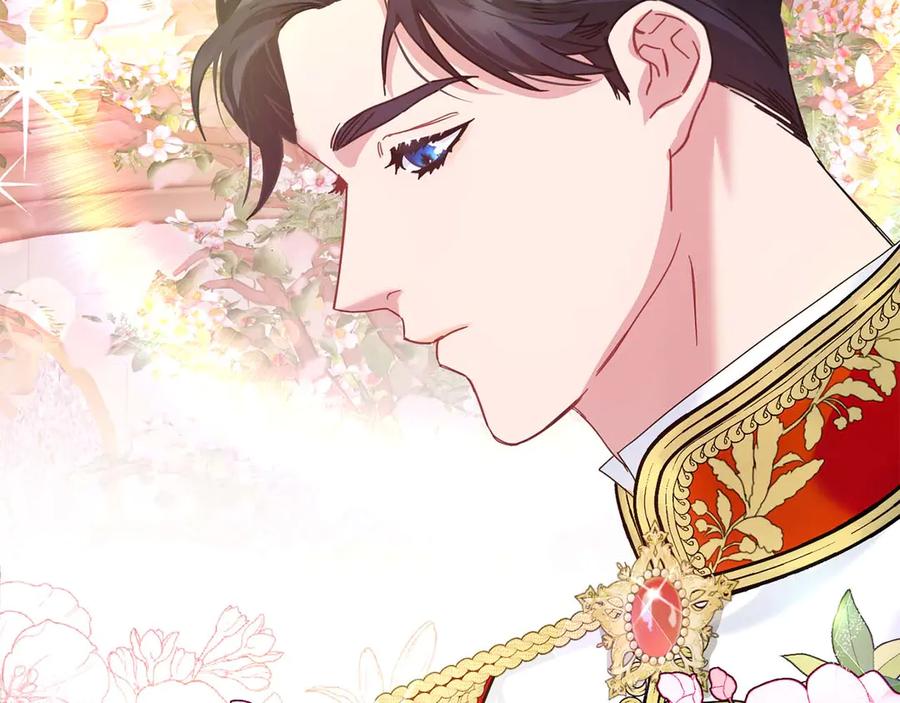 《皇后才不是配角》第1话 以为能HE结局但还是BE了 第84页